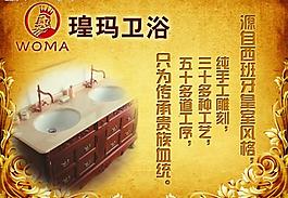 吊旗圖片