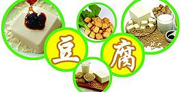 吊旗圖片