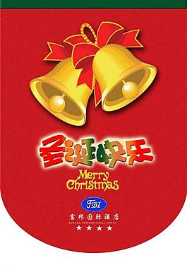 吊旗圖片