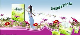 吊旗圖片
