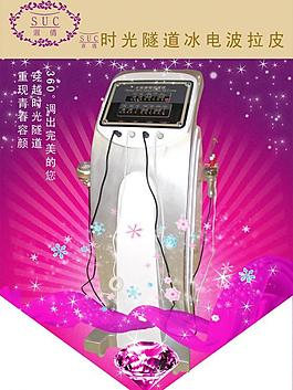 吊旗圖片