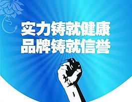 吊旗圖片