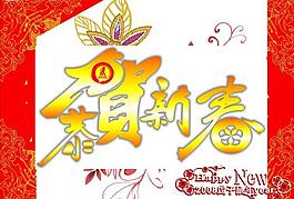 吊旗圖片
