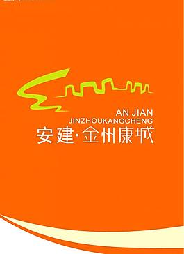 吊旗圖片