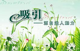 吊旗圖片