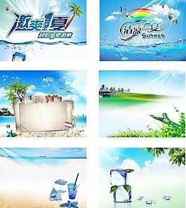 夏季吊旗圖片