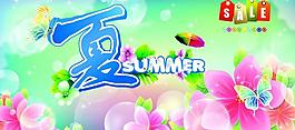 夏天吊旗图片