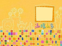兒童相冊素材下載
