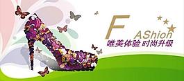 升級吊旗圖片