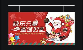 圣誕吊旗圖片