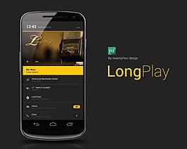longplay