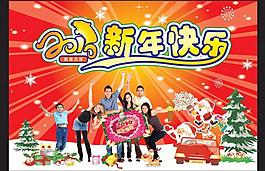 圣誕吊旗圖片