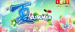 夏天商場(chǎng)吊旗圖片