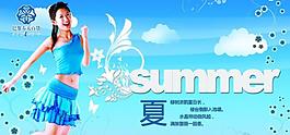 夏季 吊旗圖片
