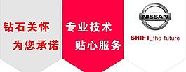 小吊旗圖片