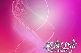 吊旗背景圖片