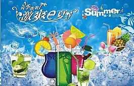 夏天吊旗圖片