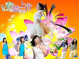 春天吊旗圖片