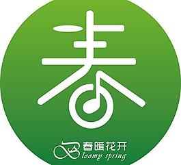 春天吊旗圖片