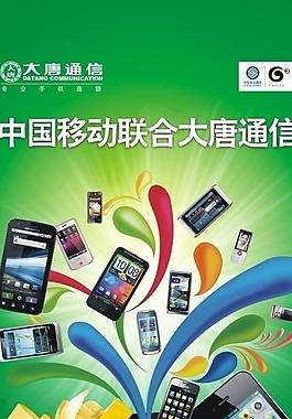 商场吊旗图片
