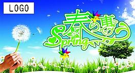 春天 春季 吊旗图片