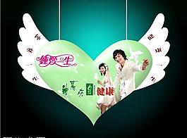 心型吊旗圖片