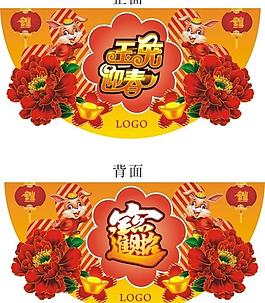 新春吊旗圖片
