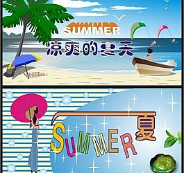 夏天吊旗圖片