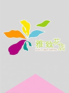 花店吊旗圖片