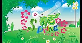 春天吊旗圖片