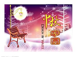 中秋吊旗圖片