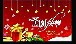 圣誕吊旗圖片