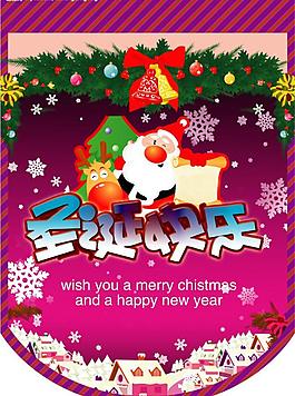 圣誕吊旗圖片