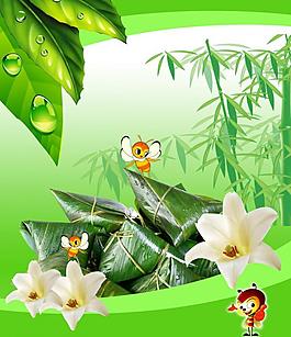 端午節(jié)吊旗圖片