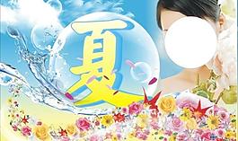 夏季廣告海報(bào)吊旗圖片
