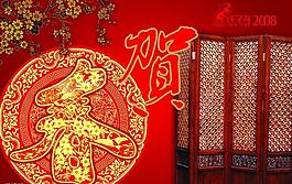 春節(jié)吊旗圖片