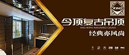 今頂?shù)蹴數(shù)跗靾D片