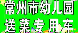 寫真 展板圖片