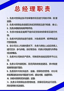 展板模版圖片