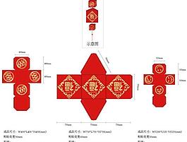 别克新春立体吊旗图片