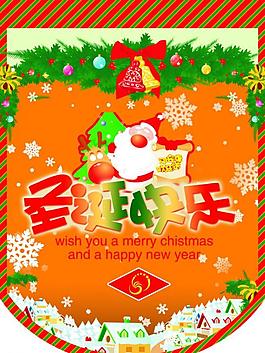 圣誕吊旗圣誕樹圖片