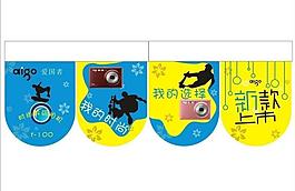 爱国者数码相机吊旗图片
