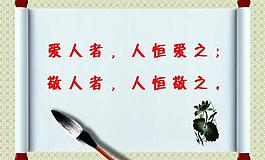 學(xué)校文化展板 走廊文化展板圖片