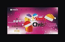 圣誕節(jié)吊旗圖片