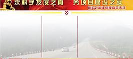 展板模板圖片