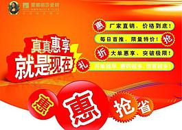 蒙娜麗莎瓷磚吊旗圖片