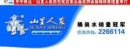 企业展板设计图片