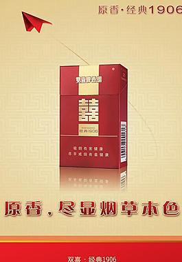 企業(yè)形象展板圖片
