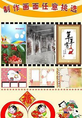 展板圖片