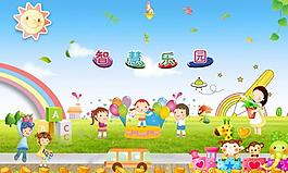 幼兒園展板圖片